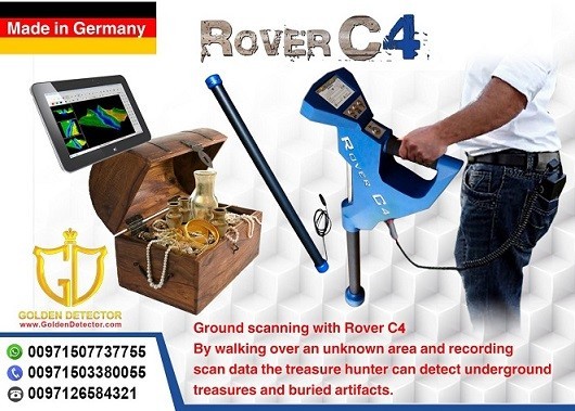 3d-ground-scanner-and-metal-detector-rover-c4-big-1