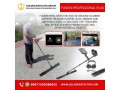 3d-metal-detector-and-ground-scanner-okm-fusion-okm-fusion-small-1
