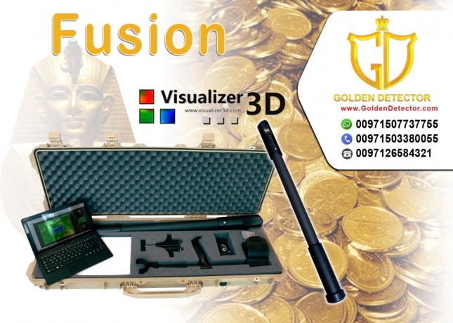 okm-fusion-professional-plus-3d-ground-scanner-from-golden-detector-big-0