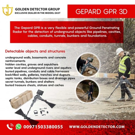 gold-detector-for-sale-okm-gepard-gpr-3d-metal-detector-big-0