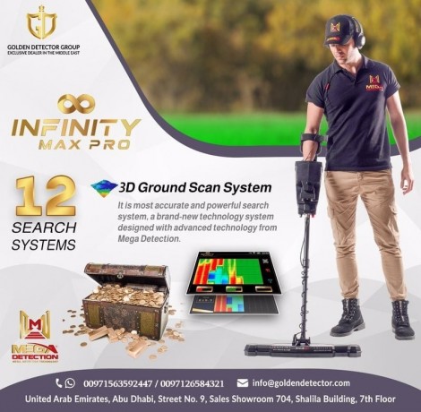 infinity-max-pro-all-in-one-solution-for-metal-detection-big-0