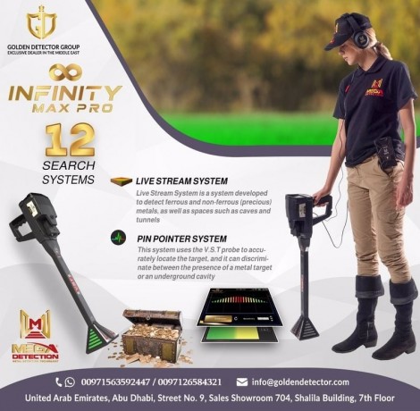 infinity-max-pro-all-in-one-solution-for-metal-detection-big-1