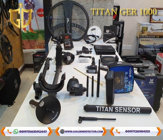 titan-ger-1000-metal-detector-5-search-systems-big-0