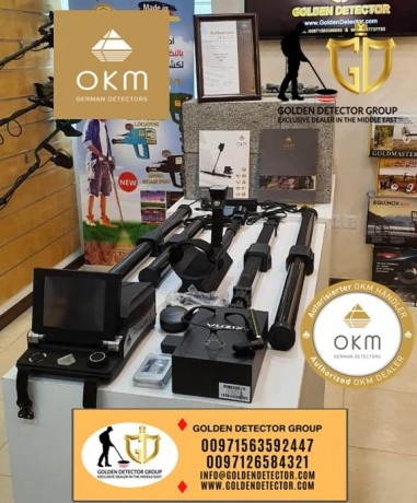 for-sale-okm-exp-6000-professional-metal-detector-and-3d-floor-scanner-big-1