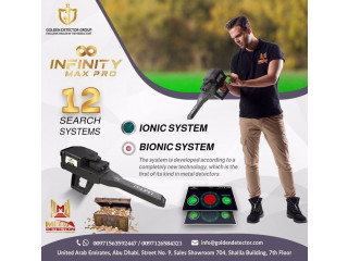 Infinity Max Pro All in One Solution for Metal Detection