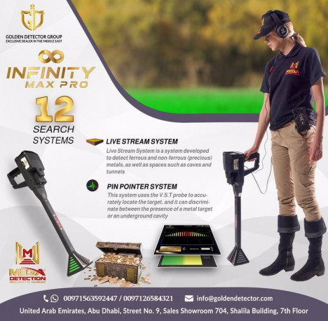 infinity-max-pro-all-in-one-solution-for-metal-detection-big-2