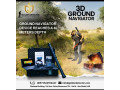 ground-navigator-3d-ground-scanner-and-metal-detector-small-1