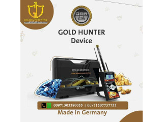 Gold Hunter Long Range Metal and Gold Detector 2022