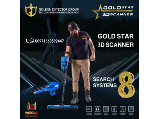 Gold Star 3D Scanner - Versatile Metal Detector with 3 Search Systems