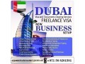 cheap-uae-visa-online-971568201581-small-0