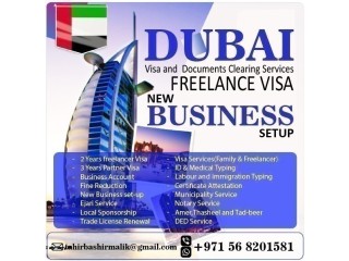 CHEAP UAE VISA ONLINE  +971568201581