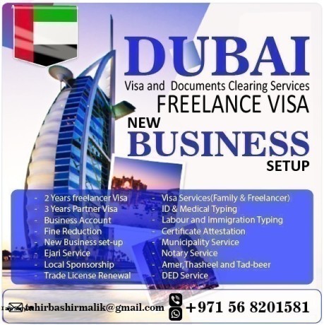 cheap-uae-visa-online-971568201581-big-0