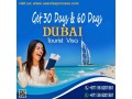 cheap-uae-visa-online-971568201581-small-0