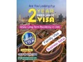 2-years-business-partner-visa-uae-971568201581-small-0