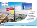 cheap-uae-visa-online-971568201581-small-0