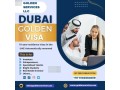 visa-services-in-dubai-971504584059-small-0