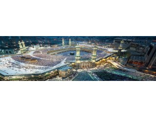 Unlock Exclusive B2B Wholesale Hotel Rates in Makkah with UHI Travel