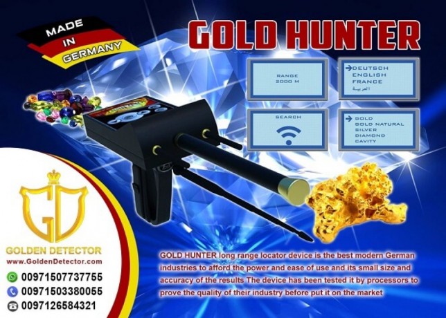 ger-detect-long-range-gold-hunter-device-big-2