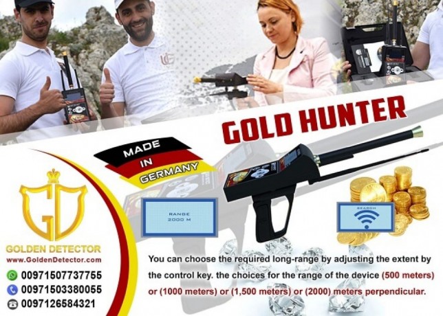 ger-detect-long-range-gold-hunter-device-big-1