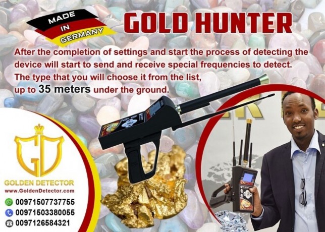 ger-detect-long-range-gold-hunter-device-big-0