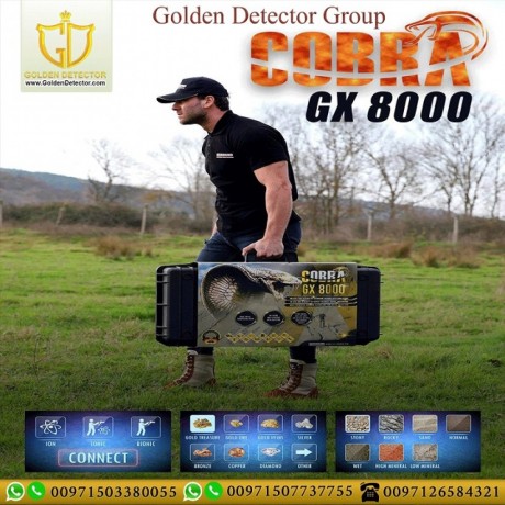 cobra-gx-8000-best-german-metal-detector-2020-big-2