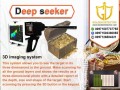 ger-detect-deep-seeker-5-system-gold-detector-2020-small-2