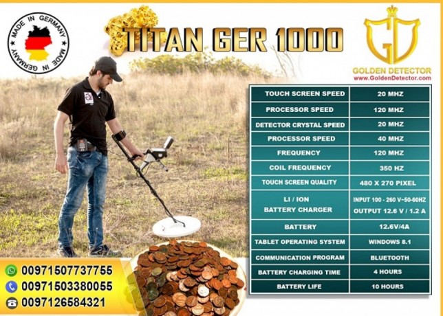 titan-ger-1000-best-gold-and-metal-detectors-2020-big-2