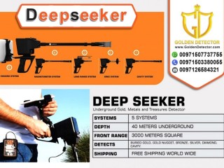 DEEP Seeker Professional Long Range Metal Detector