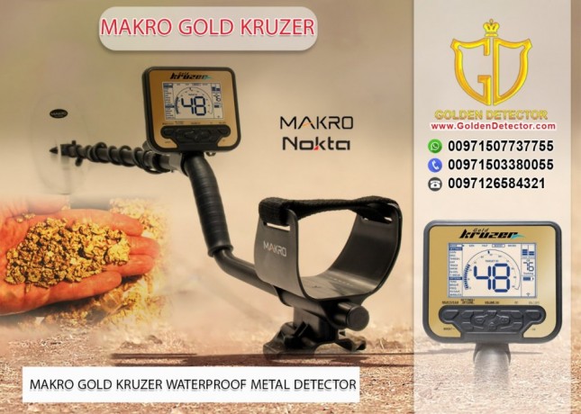 makro-gold-kruzer-metal-detector-new-2020-big-1