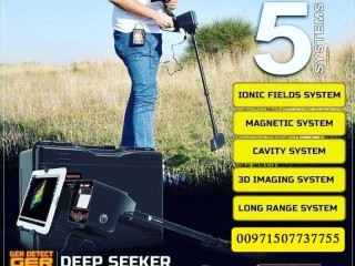 DEEP Seeker Professional Long Range Metal Detector