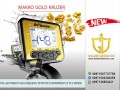 makro-gold-kruzer-waterproof-metal-detector-small-1