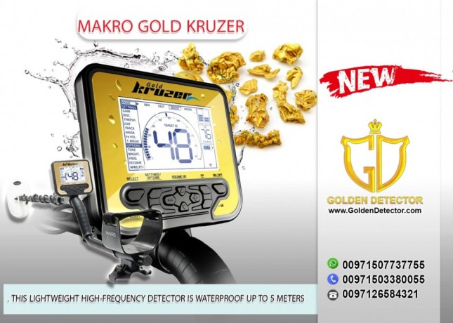 makro-gold-kruzer-waterproof-metal-detector-big-1