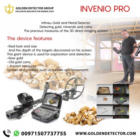 new-gold-and-metal-detectors-nokta-invenio-pro-2020-big-1