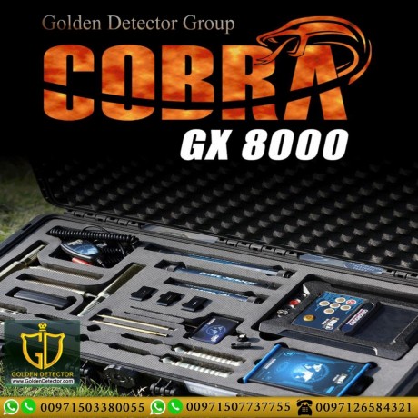 cobra-gx-8000-best-german-metal-detector-2020-big-0