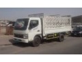 13-ton-pickup-for-rent-in-mirdif-0503571542-small-0