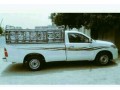 13-ton-pickup-for-rent-in-mirdif-0503571542-small-1