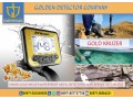 the-new-metal-detector-makro-gold-kruser-small-1