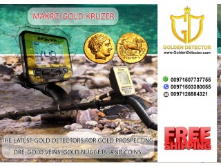 The New Metal Detector-Makro Gold Kruser
