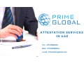 prime-global-attestation-services-uae-certificate-document-attestation-services-in-uae-small-0