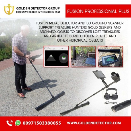 okm-fusion-professional-metal-detector-golden-detector-company-big-0