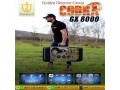 for-sale-new-metal-detector-2020-cobra-gx-8000-small-0