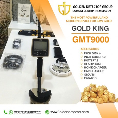 gold-master-24k-gmt-9000-gold-detector-from-whites-found-gold-nuggets-watch-now-big-0