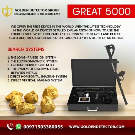 detector-treasures-and-relics-great-5000-imaging-system-big-0