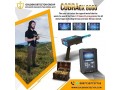 cobra-gx-8000-gold-detector-long-range-locator-2021-small-2