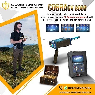 cobra-gx-8000-gold-detector-long-range-locator-2021-big-2