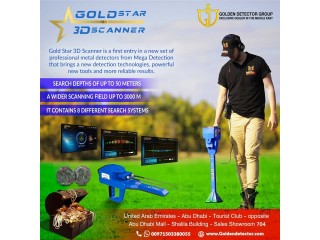 Goldstar 3D Scanner | The best German technology for metal detection