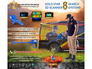 GOLD STAR 3D SCANNER 2021