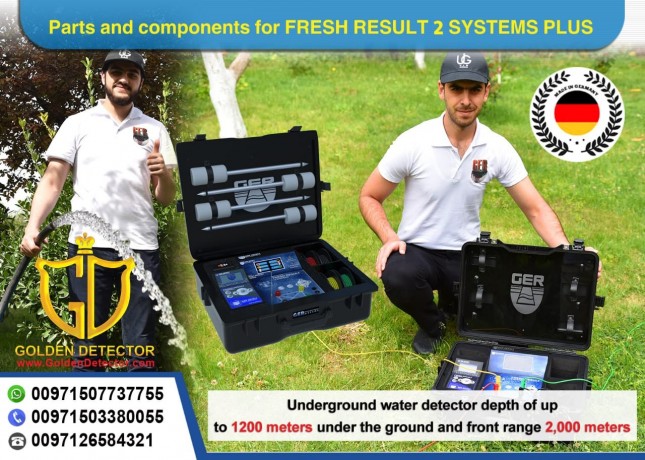 underground-water-detector-fresh-result-2-systems-2021-big-1