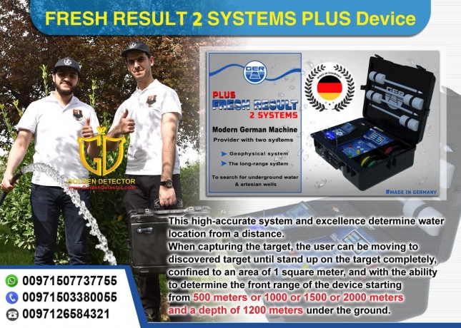 underground-water-detector-fresh-result-2-systems-2021-big-2