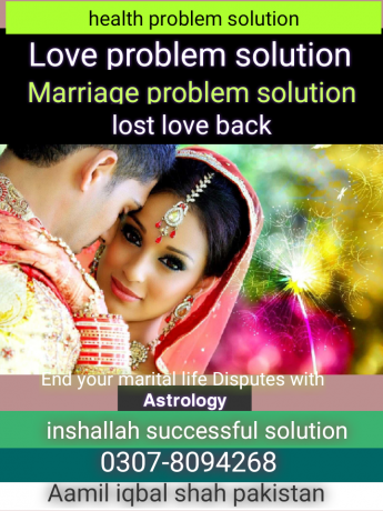 horoscope-love-specialist-aamil-baba-big-1